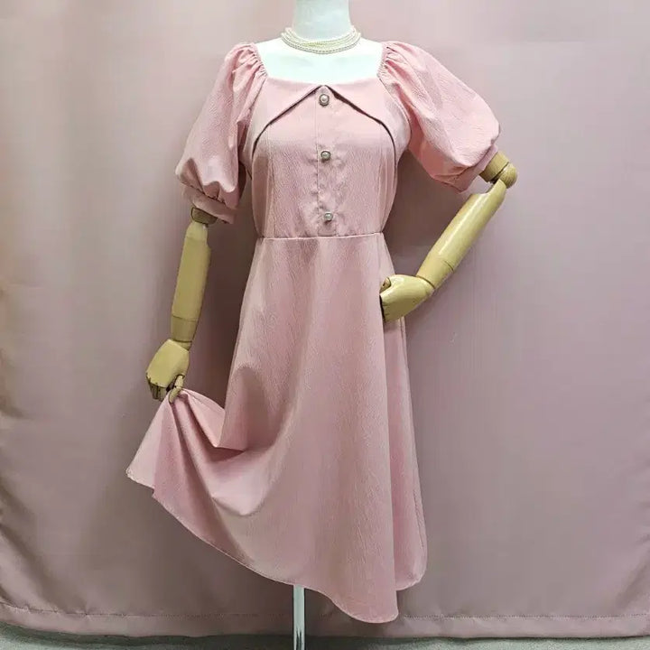[BUNJANG] BNX Pink Flare Dress / BNX 핑크 플레어 원피스