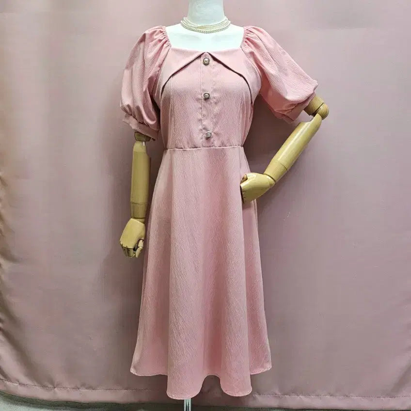 [BUNJANG] BNX Pink Flare Dress / BNX 핑크 플레어 원피스
