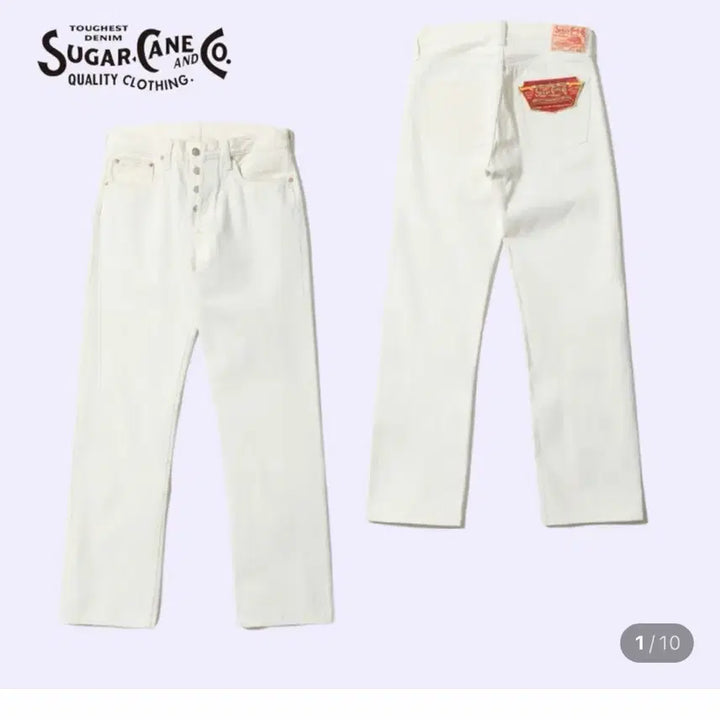 [BUNJANG] Sugarcane White Selvedge 1947 Jeans Size 32 / 슈가케인 화이트 셀비지 1947 32사이즈 팝니다