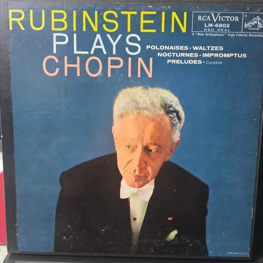 [BUNJANG] Artur Rubinstein Plays Chopin 6LP Box Set (RCA Victor US) / 루빈스타인 피아노_쇼팽_6LP BOX (RCA US)