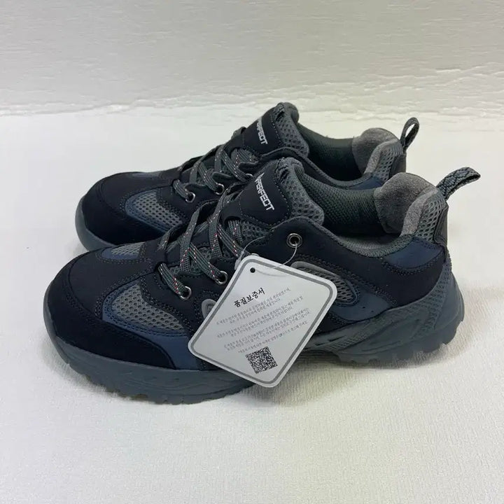 [SOLD OUT] 경량안전화260