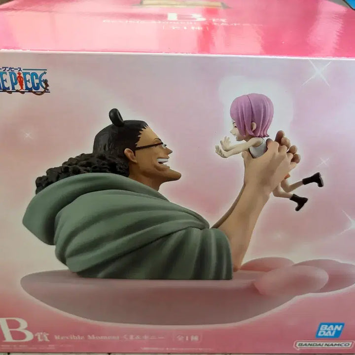 [BUNJANG] One Piece Ichiban Kuji Prize B Figure (Sealed) / 미개봉>원피스 쿠지 제일복권 b상
