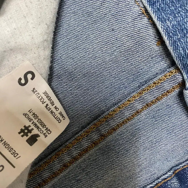 [BUNJANG] Straight Leg Jeans / 일자 청바지