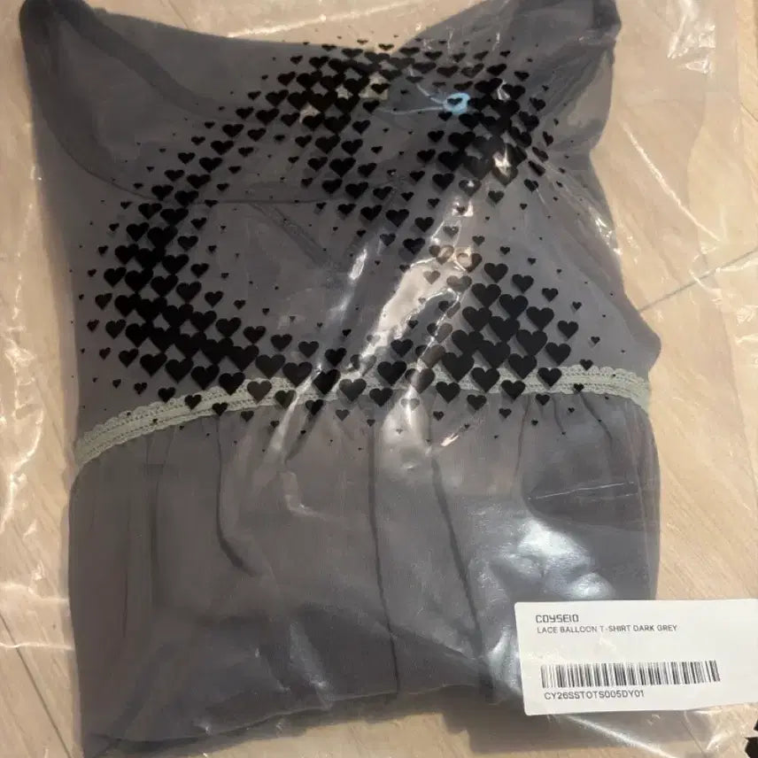 [SOLD OUT] 코이세이오 레이스 벌룬 티셔츠 다크그레이