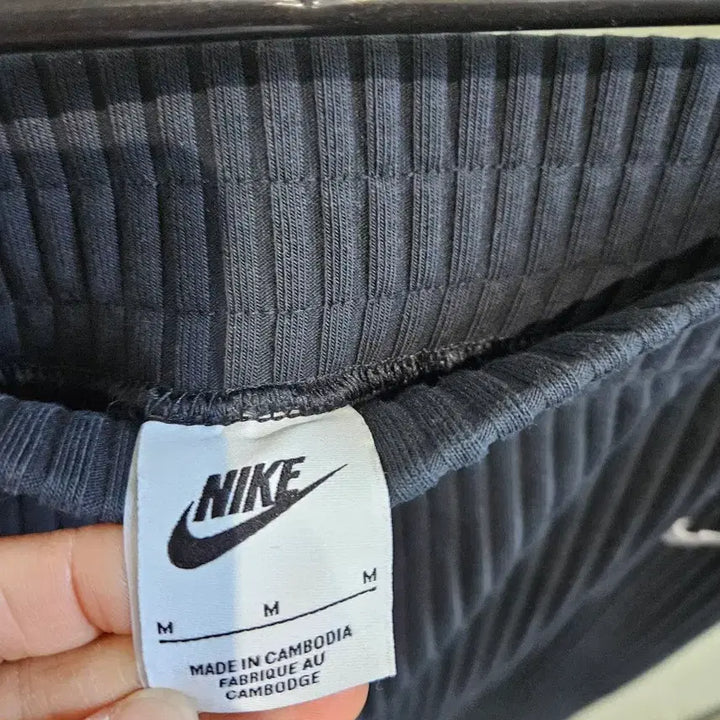 [BUNJANG] Nike Ribbed Flare Leggings M / 나이키 골지 플레어 레깅스m
