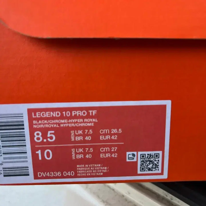 [BUNJANG] Nike Tiempo Legend 10 Pro TF Futsal Shoes / 티엠포 레전드 10 프로 TF