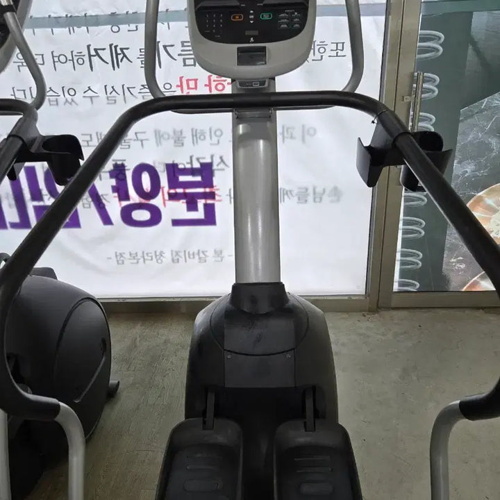 [SOLD OUT] 프리코 스텝퍼 3대 급처분가