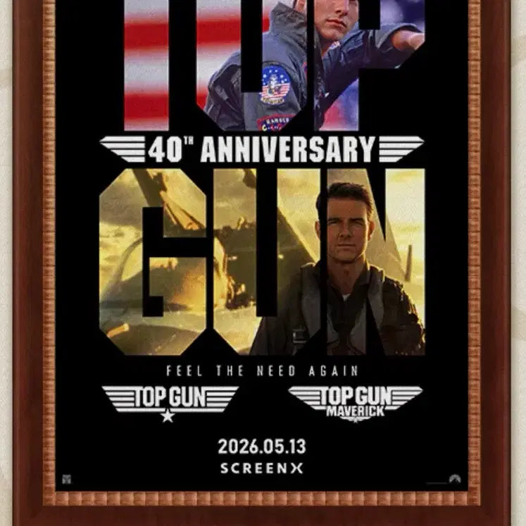 [SOLD OUT] 3종일괄)탑건윙포2종+40주년포스터