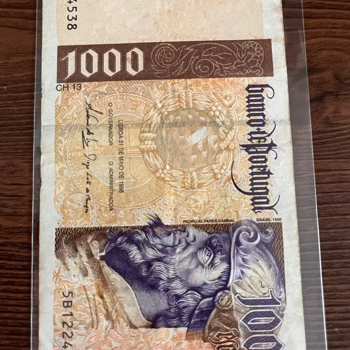 [BUNJANG] 1998 Portugal 1000 Escudo Banknote / 포르투갈 1000 에스쿠도 지폐 1998년