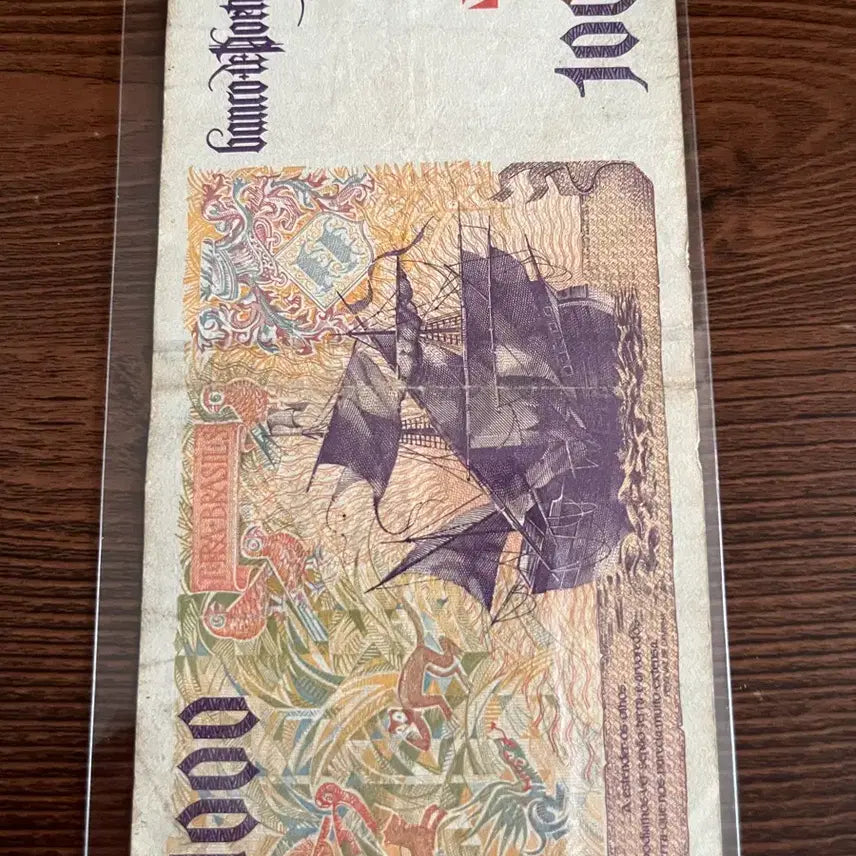 [BUNJANG] 1998 Portugal 1000 Escudo Banknote / 포르투갈 1000 에스쿠도 지폐 1998년