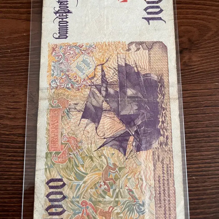 [BUNJANG] 1998 Portugal 1000 Escudo Banknote / 포르투갈 1000 에스쿠도 지폐 1998년