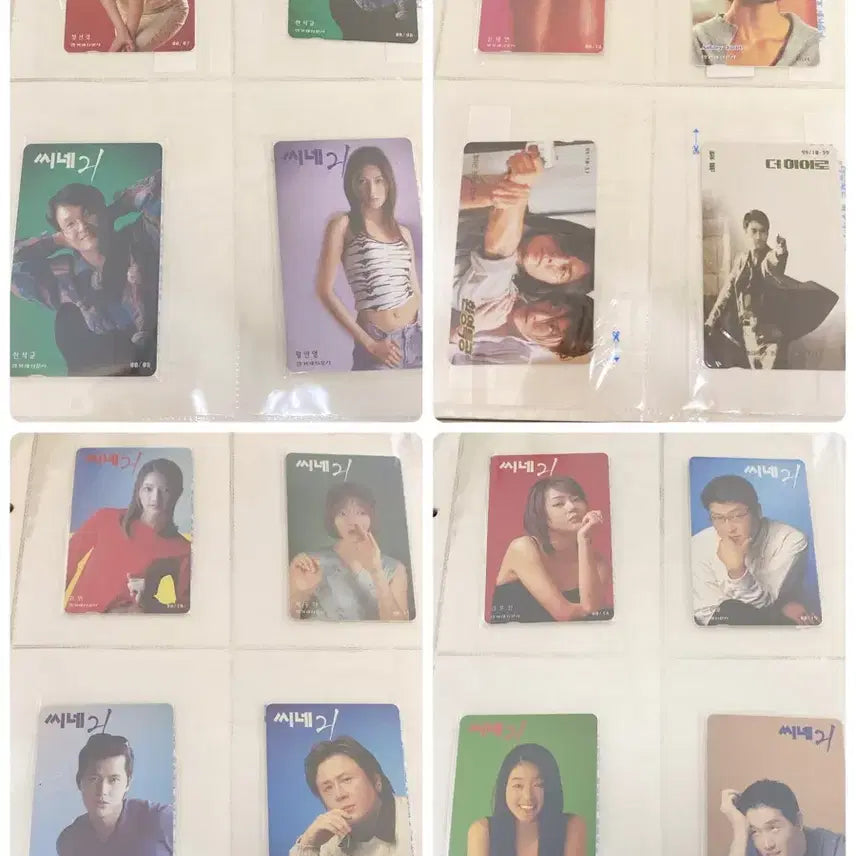 [BUNJANG] 1990s Public Telephone Card Collection (64 Cards) / 미개봉)90년대 공중전화카드 컬렉션(64장)