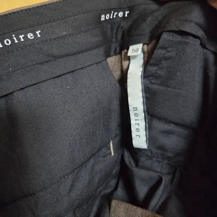 [BUNJANG] Noir Wool Single-Pleat Slacks - Brown / 노이어 원턱 슬랙스 50