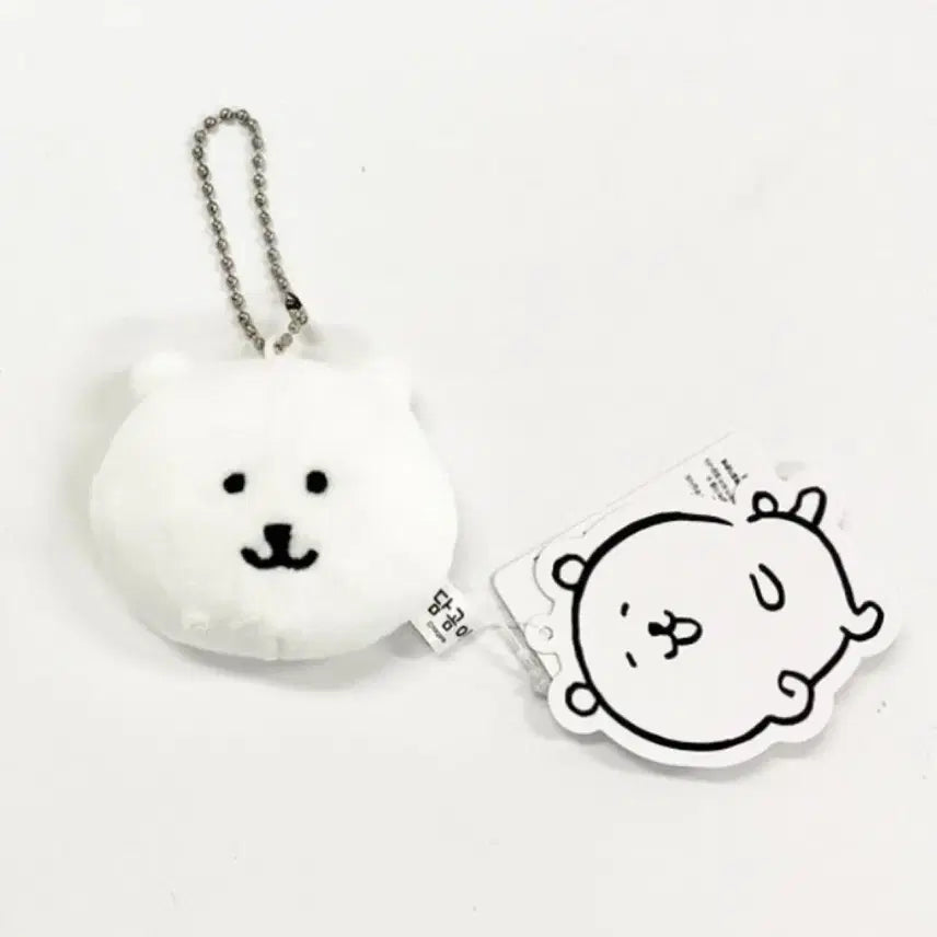 [BUNJANG] Nagano Nongdamgom Damgom Mini Mirror Keyring / 정품 나가노 농담곰 담곰이 미니 거울 키링