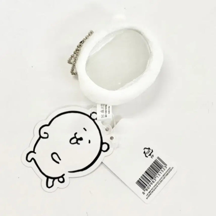 [BUNJANG] Nagano Nongdamgom Damgom Mini Mirror Keyring / 정품 나가노 농담곰 담곰이 미니 거울 키링