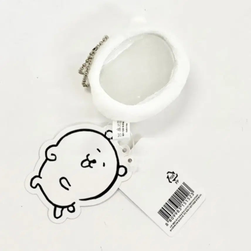 [BUNJANG] Nagano Nongdamgom Damgom Mini Mirror Keyring / 정품 나가노 농담곰 담곰이 미니 거울 키링