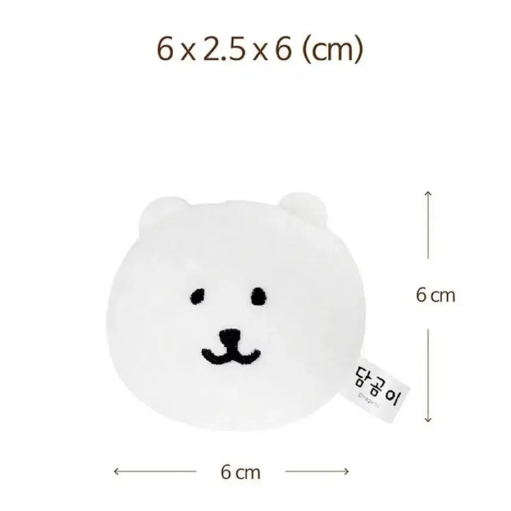[BUNJANG] Nagano Nongdamgom Damgom Mini Mirror Keyring / 정품 나가노 농담곰 담곰이 미니 거울 키링