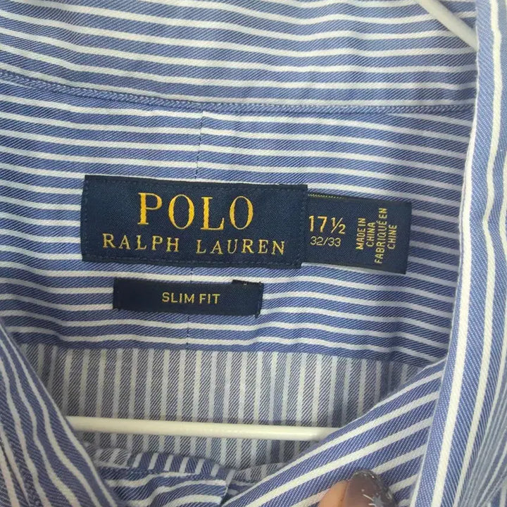 [BUNJANG] Polo Ralph Lauren Striped Shirt / 폴로 랄프로렌 스트라이프 셔츠