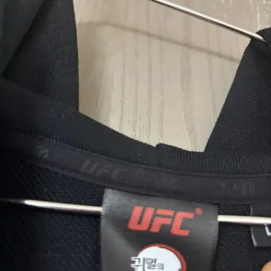 [BUNJANG] UFC x Demon Slayer Collaboration Hoodie Zip-Up / UFC 귀멸의칼날 콜라보 후드집업