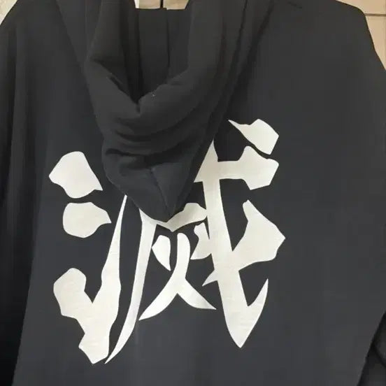 [BUNJANG] UFC x Demon Slayer Collaboration Hoodie Zip-Up / UFC 귀멸의칼날 콜라보 후드집업