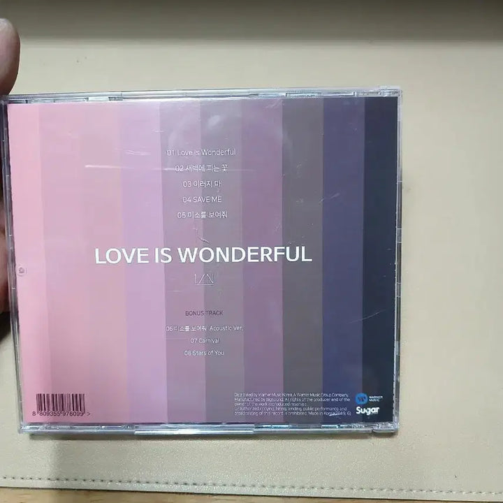 [BUNJANG] INFINITE Kim Myungsoo LOVE IS WONDERFUL Signed CD / 인피니트 김명수 LOVE IS WONDERFUL 싸인 CD