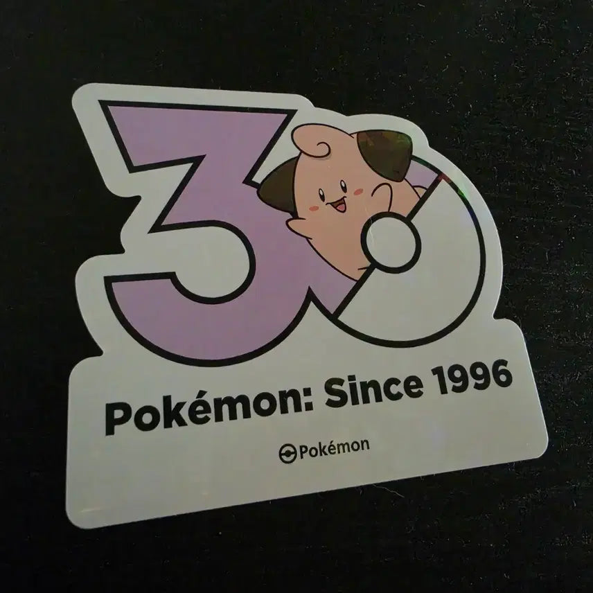 [SOLD OUT] 포켓몬 30주년 삐 스티커