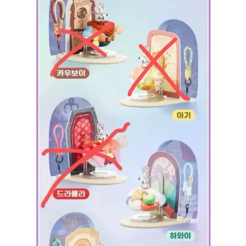 [BUNJANG] Ailico SkinFit Strap Stand Card Set / 에일리코 스킨핏