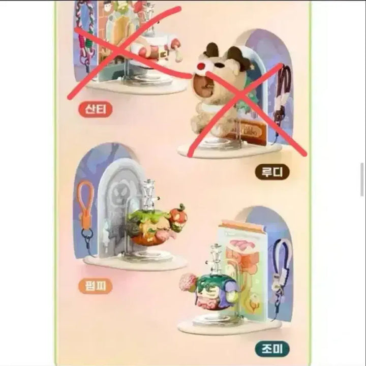 [BUNJANG] Ailico SkinFit Strap Stand Card Set / 에일리코 스킨핏