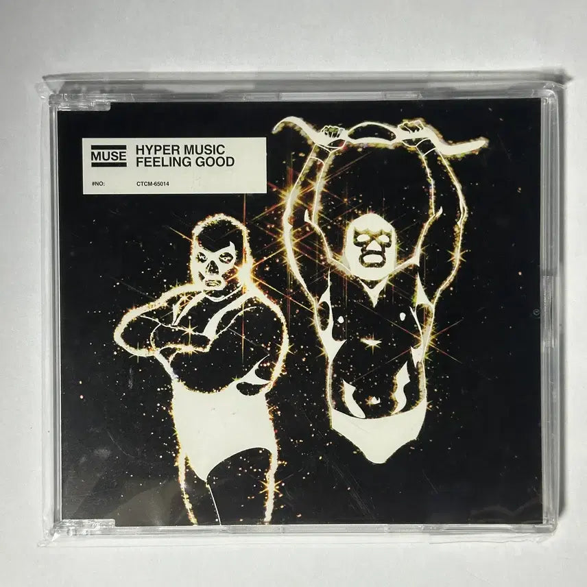 [BUNJANG] Muse Hyper Music Single Album / 뮤즈(Muse) Hyper music 싱글 앨범