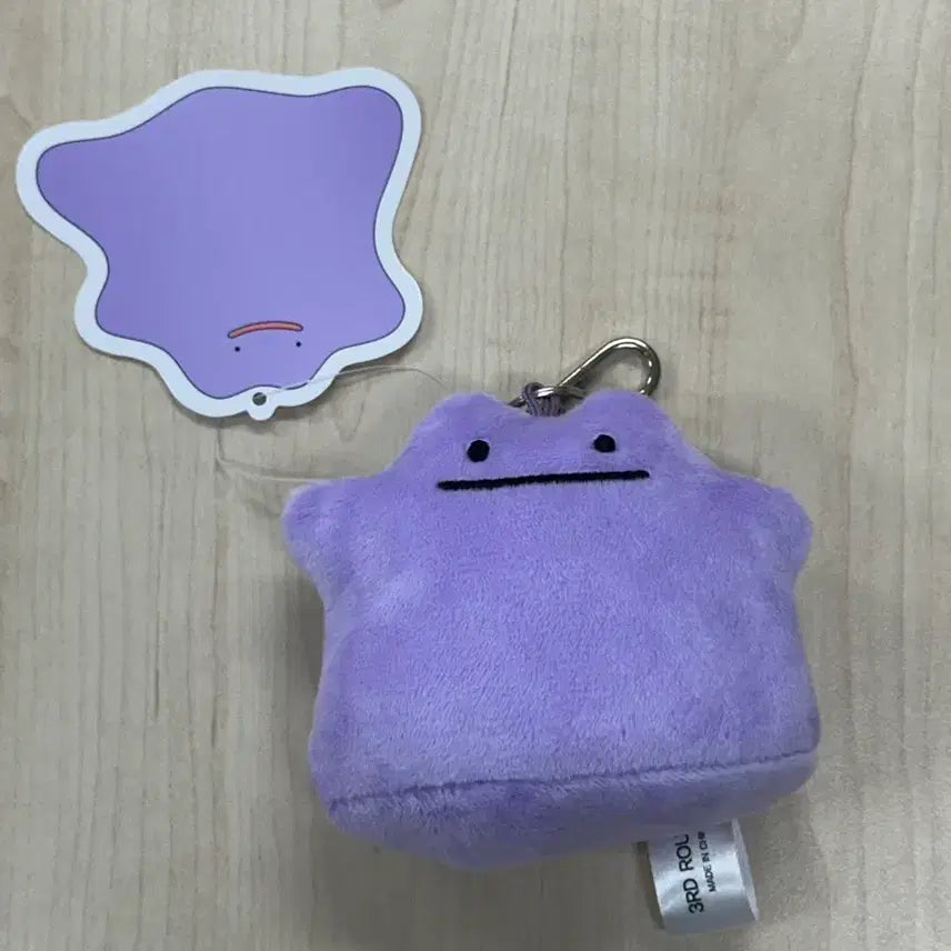 [BUNJANG] Pokemon Ditto Plush Keychain / 메타몽 인형 키링 정품