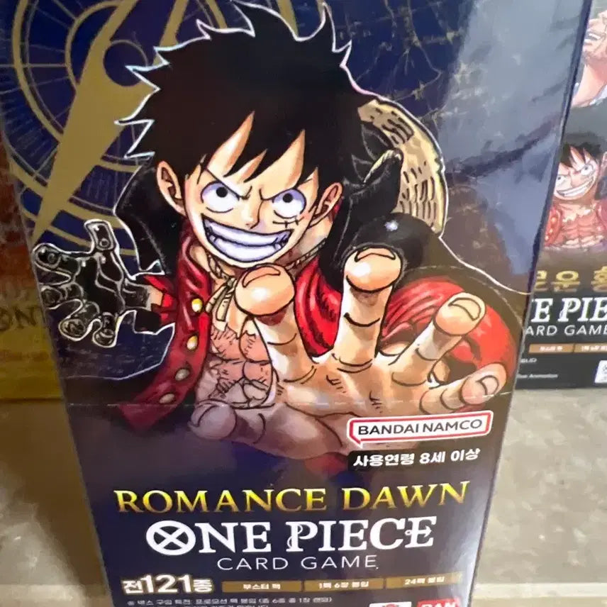 [BUNJANG] One Piece Card Box Set (Volumes 1 &amp; 9) - Sealed / 원피스 카드박스 1.9탄