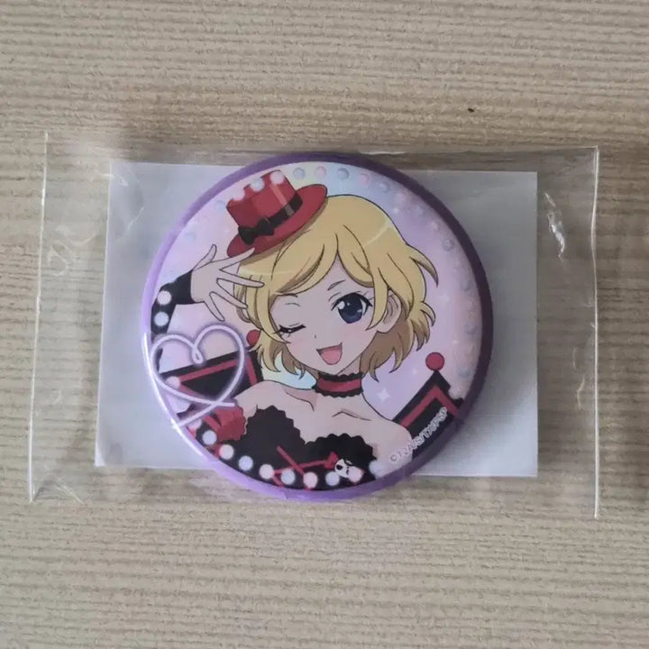 [BUNJANG] PriPara Pretty Rhythm Aurora Dream Mion Marukuji Can Badge / 프리즘스톤 프리티리듬 오로라드림 미온 마루쿠지 캔뱃지