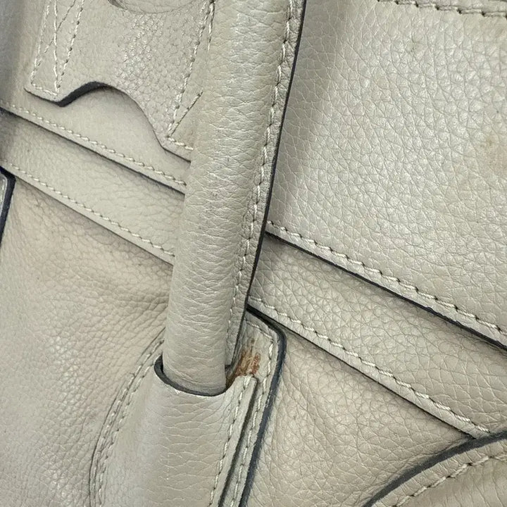 [BUNJANG] Celine Luggage Bag Medium Beige Leather / 셀린느 러기지백 미듐 베이지