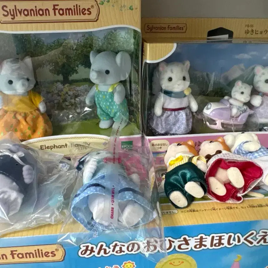 [BUNJANG] Sylvanian Families Adult Parent &amp; Child Figures Set / 실바니안 어른 엄마 아빠 소년 소녀