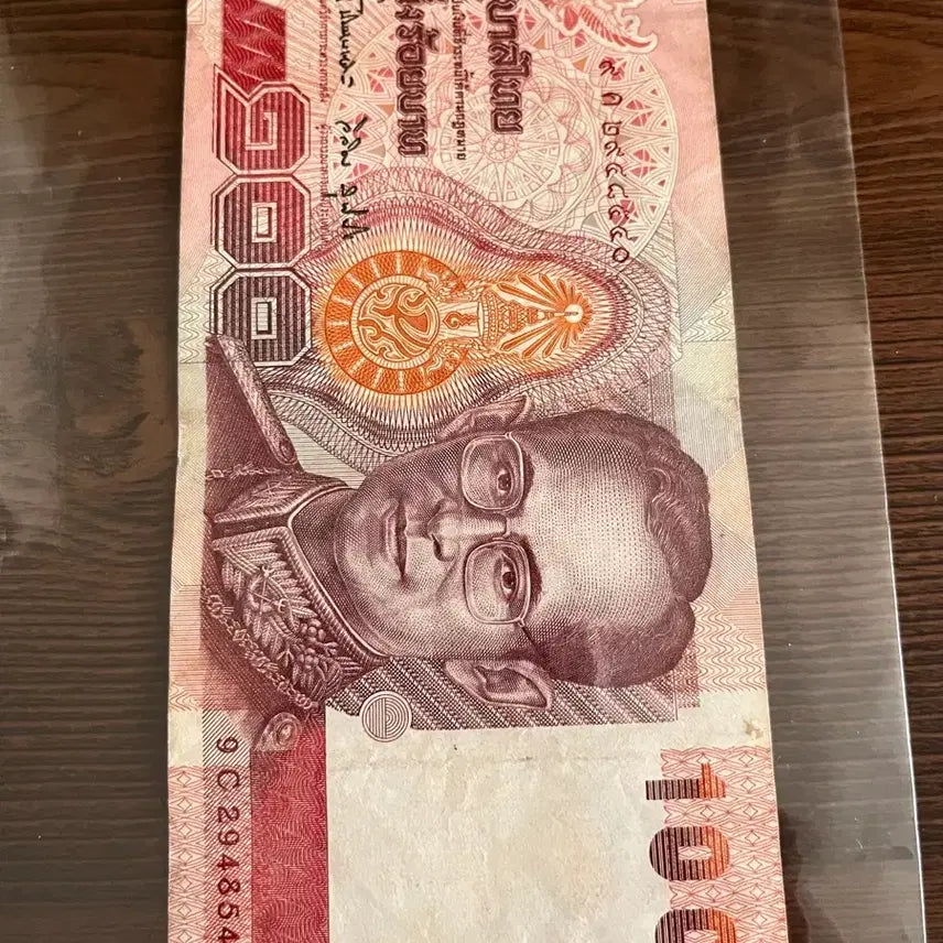 [BUNJANG] Thailand 100 Baht Banknote (1994) / 태국 100바트 구권 지폐 1994