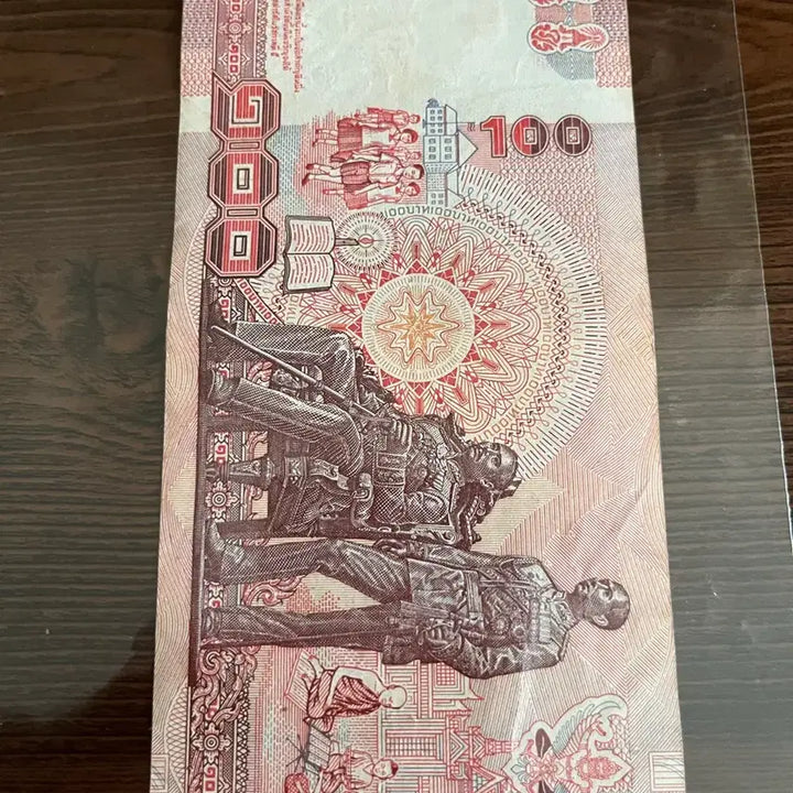 [BUNJANG] Thailand 100 Baht Banknote (1994) / 태국 100바트 구권 지폐 1994