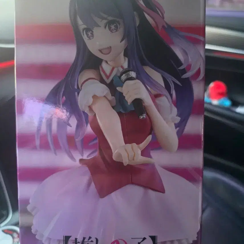 [BUNJANG] Oshi no Ko Trio-Try-iT Clear Version Ai Figure / 최애의 아이 아이 피규어 Trio-Try-iT