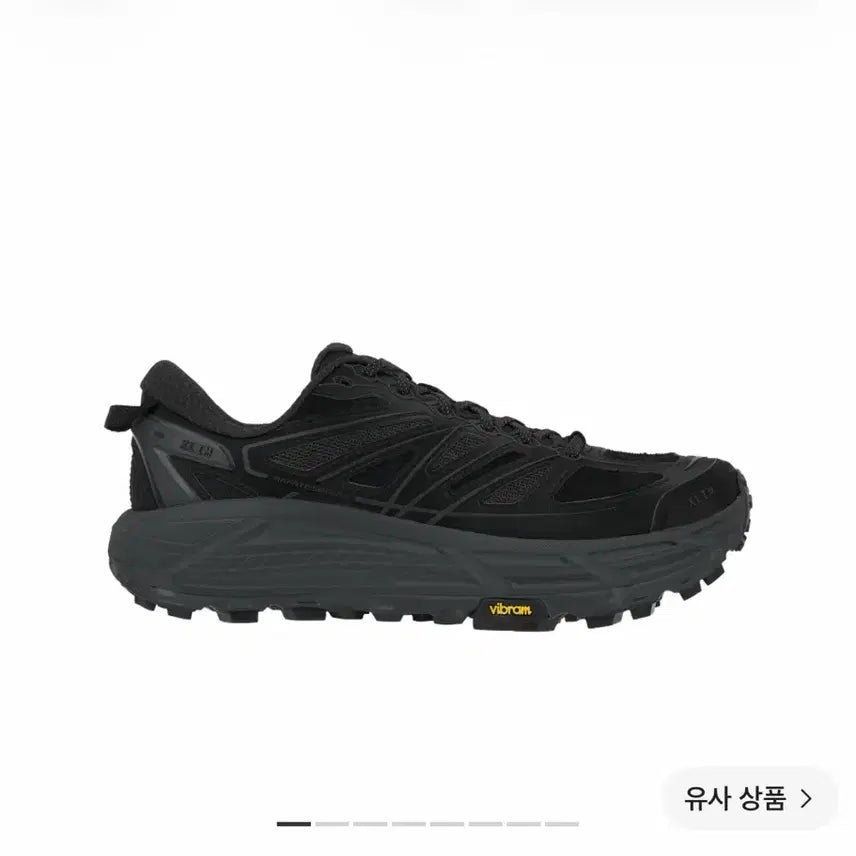 [BUNJANG] Axlim Hoka Black / [245] 엑슬림 호카 블랙