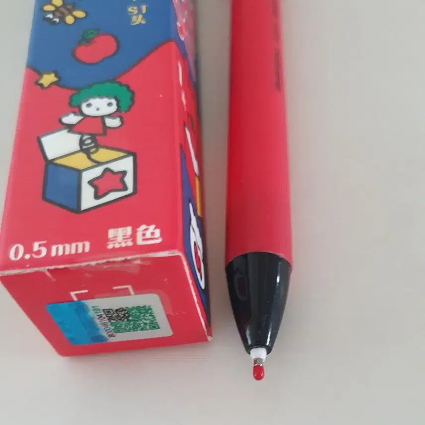 [BUNJANG] Hello Kitty Ballpoint Pen 0.5mm / 개당가격)헬로키티 볼펜 0.5mm 새상품