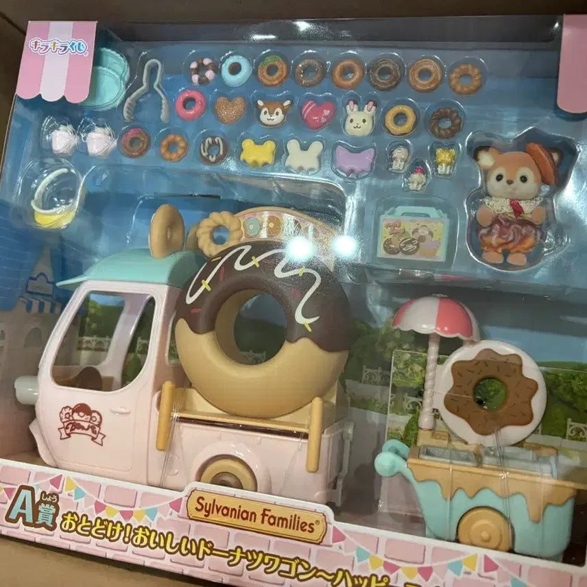 [BUNJANG] Sylvanian Families Kuji Prize A Deer Donut Sealed / 미개봉) 실바니안 쿠지 a상 사슴 도넛