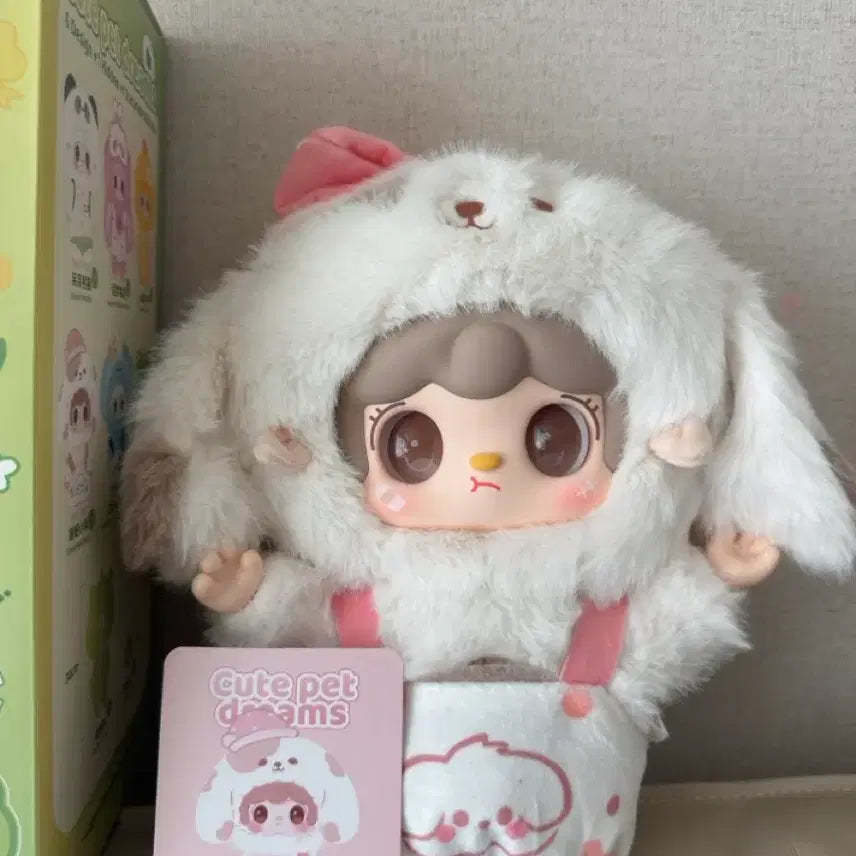 [BUNJANG] Yukipet Dream 400 Plush / 유키펫드림400