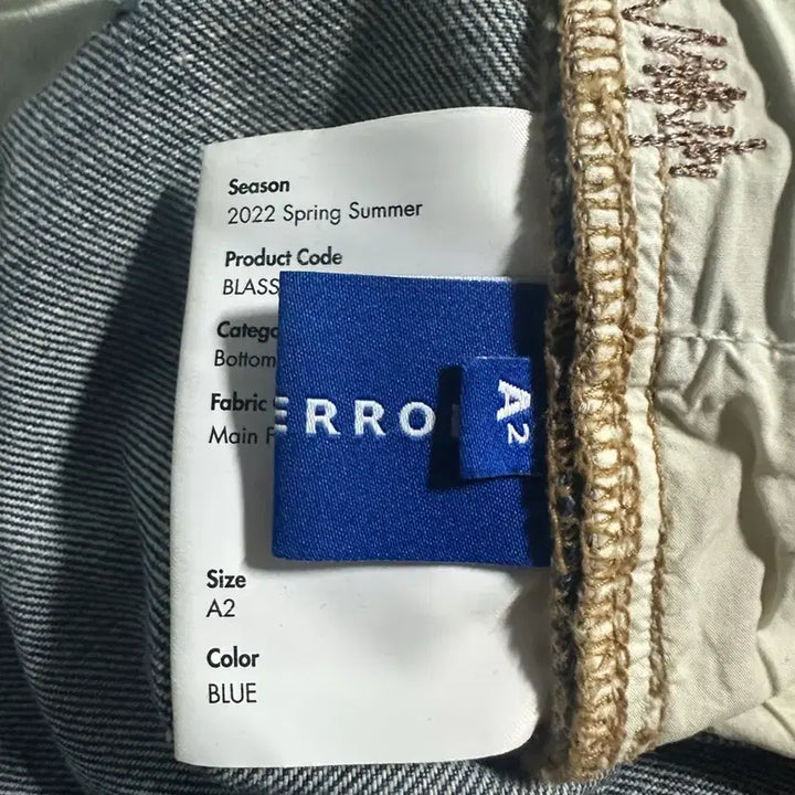 [BUNJANG] Ader Error Stamina Jeans A2 / 아더에러 스태미 진 a2