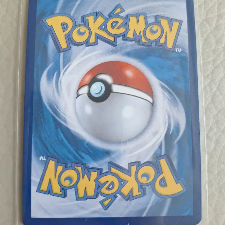 [BUNJANG] Iron Hands SR Pokemon Card / 무쇠무인 ex 포켓몬 카드