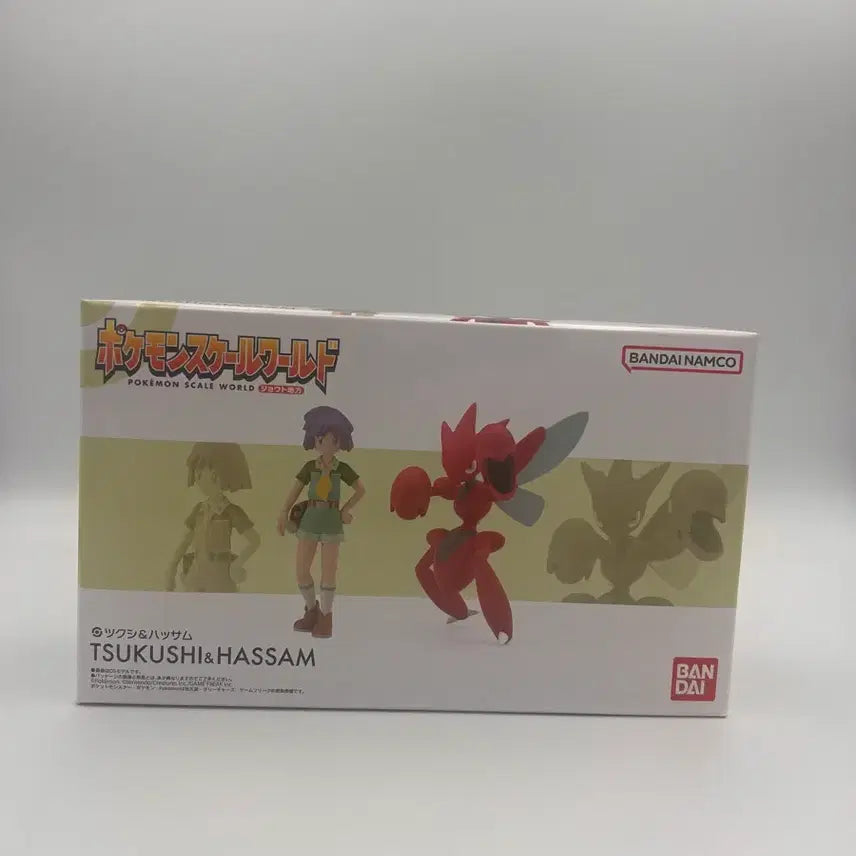 [BUNJANG] Bandai Scale World Hoil Sealed / 반다이 스케일월드 호일