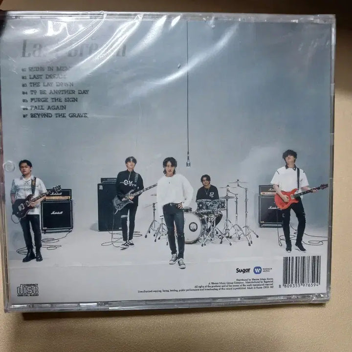 [BUNJANG] Danggisio Last Dream CD Album Sealed / Danggisio Last Dream CD 앨범 미개봉