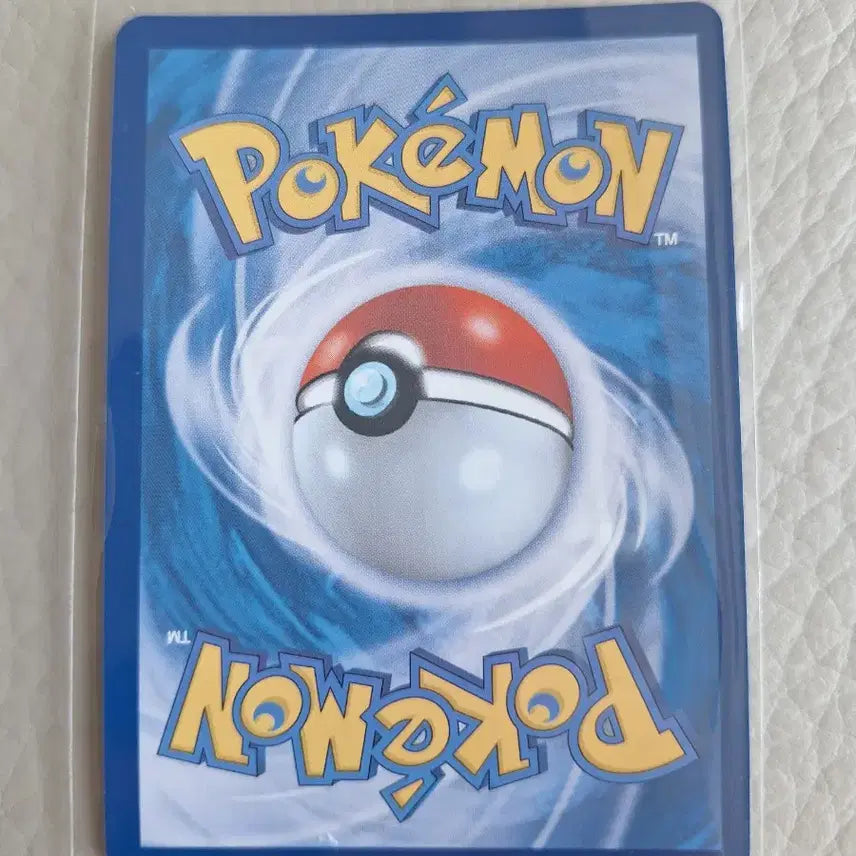 [BUNJANG] Pokemon Tigholas AR Card / 포켓몬 카드 티고라스 AR 카드