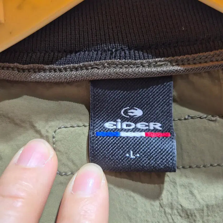 [BUNJANG] Eider Khaki Pocket Vest / 아이더 카키색 포켓 조끼