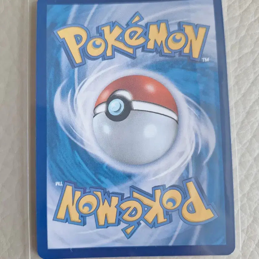 [BUNJANG] Pokemon Card 078/071 Manaphy AR Card / 포켓몬 만마드 AR 카드 078/071