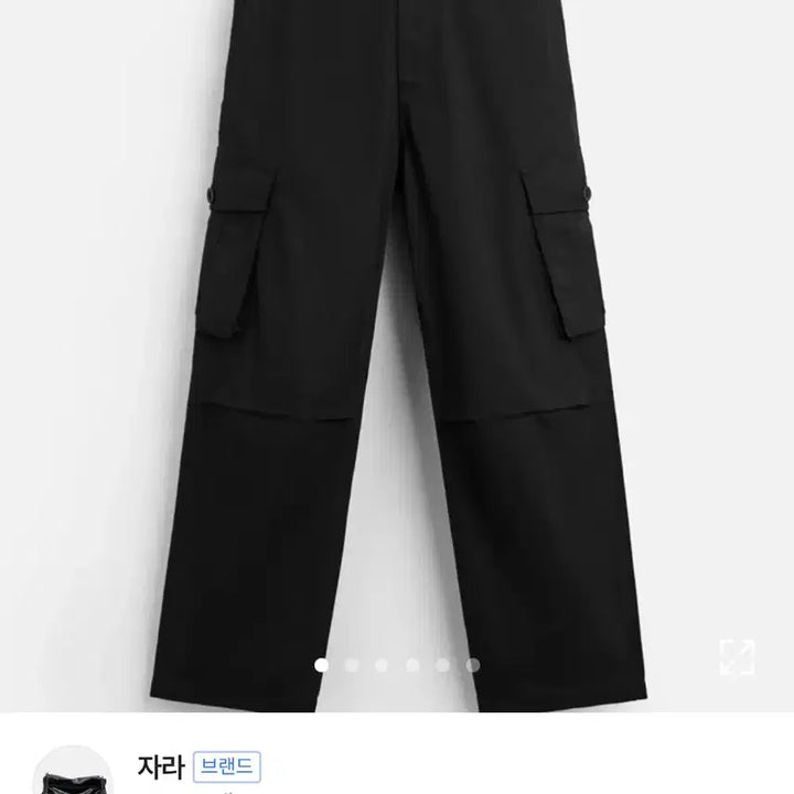 [BUNJANG] Zara Men&