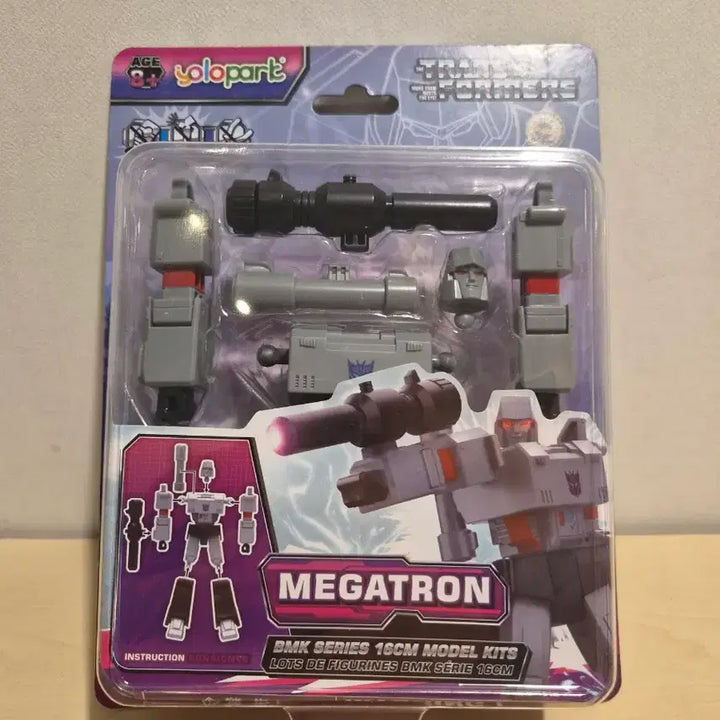 [BUNJANG] Yolopark Transformer Megatron G1 AMK Mini Model Kit (Sealed) / 욜로파크 트랜스포머 메가트론 G1 AMK 미니 모델 키트 (미개봉)